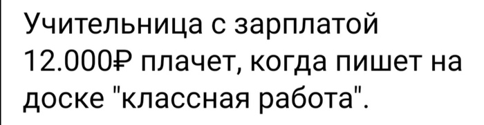 �������� ������