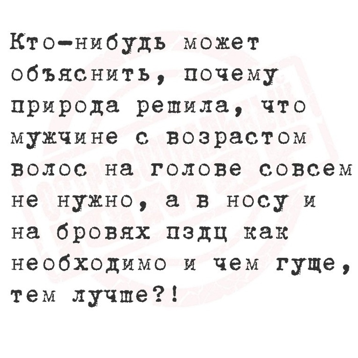     ,        ? () , , , , , , , 