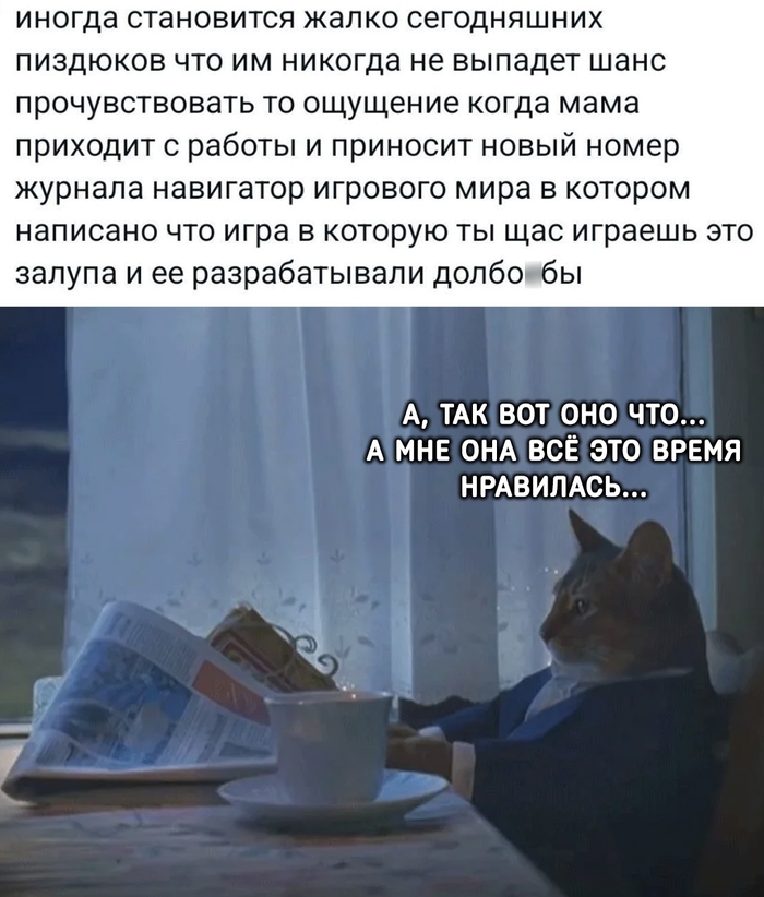    ,   , , , , 