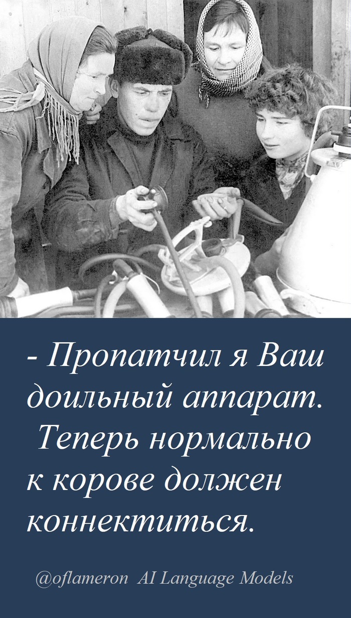 ��������. ���������