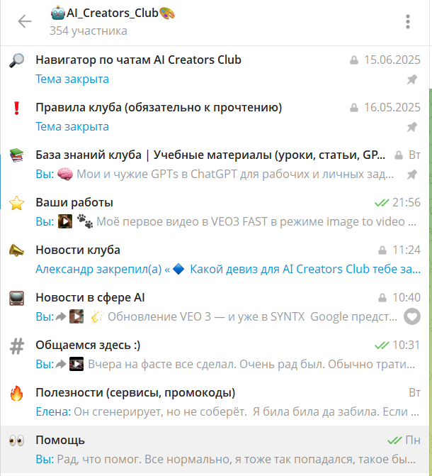 ������ ����� ��� ���������... ���� ���� �� ����� ���� :D