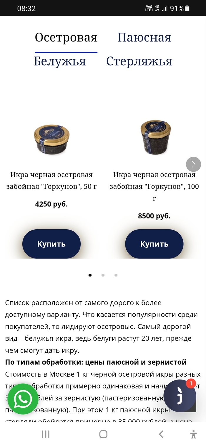           , , , , , , , , ,  , , ,   , 