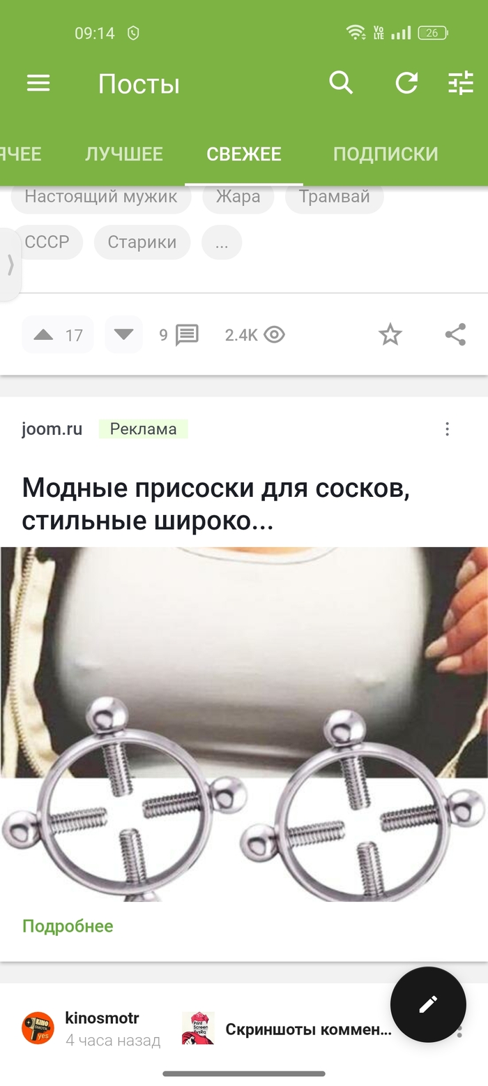     , , 