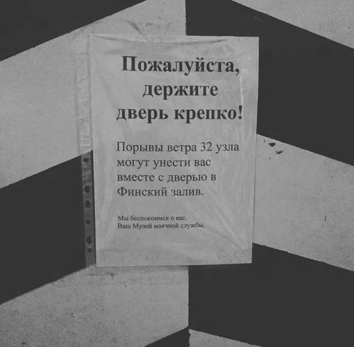   !
