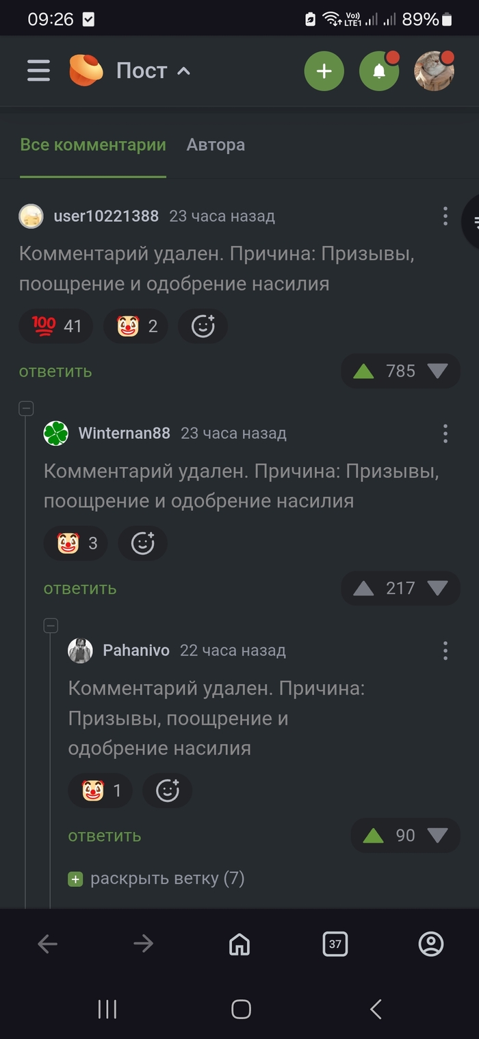     .? , , , , ,  ,  , , , , , ,   , ,  
