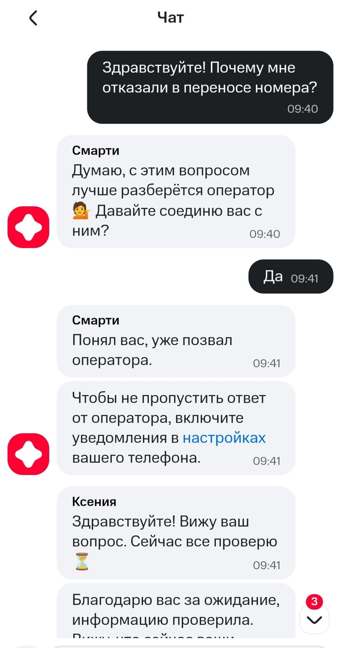   ,  ? ,  , , , ,  ,   , , , , 