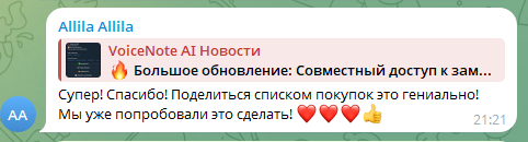     IT, , Telegram, , , , 