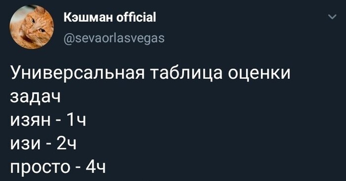 ПРОСТО БЕРЕМ И ПРЕДАЕМ САМОЕ МОЩНОЕ ГОСУДАРСТВО В ГАЛАКТИКЕ