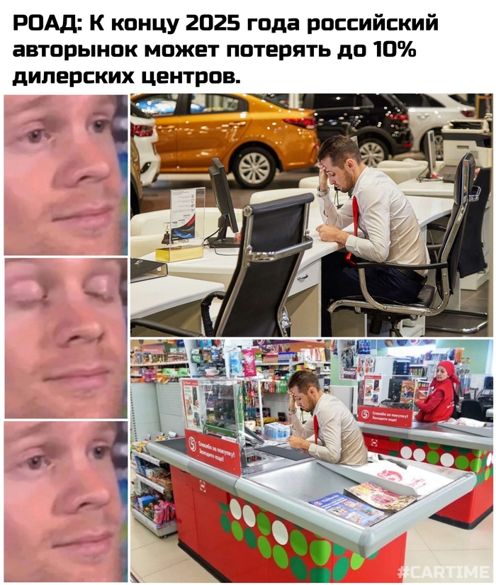 ... , , , ,   , , , 