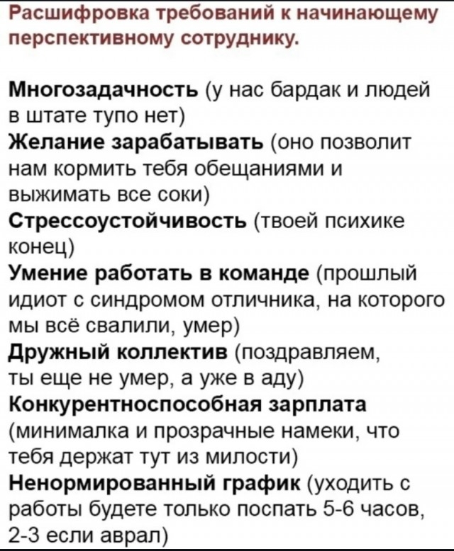        , , , , ,  , ,   , , ,  , ,  