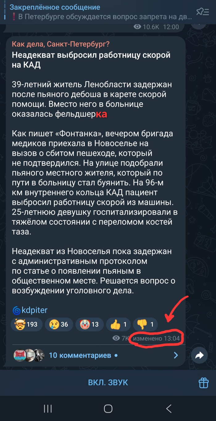   ,       ? , ,   , , ,    ,  , 