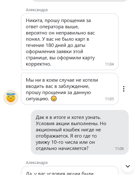 ������ ������� ������ ����������� ������ ��������, ����������, ��������� � ������, ��� ��� ������� ��������� �� ����� � ��� ������ 10 ����. 