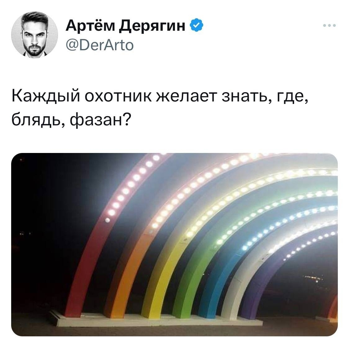 sfsvkrrt_lg.png