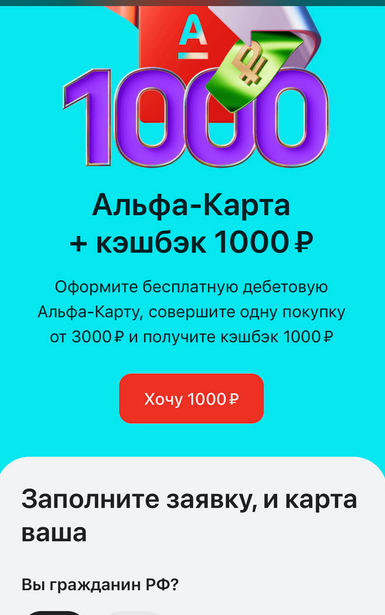   -:    -, , , 