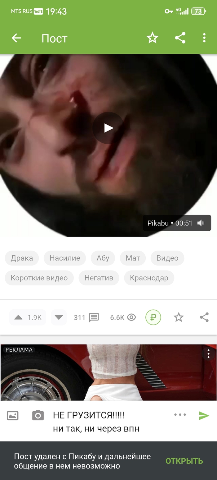   ?? , , 