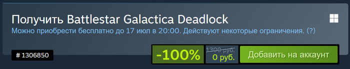 [Steam] 4   , Steam, , , 
