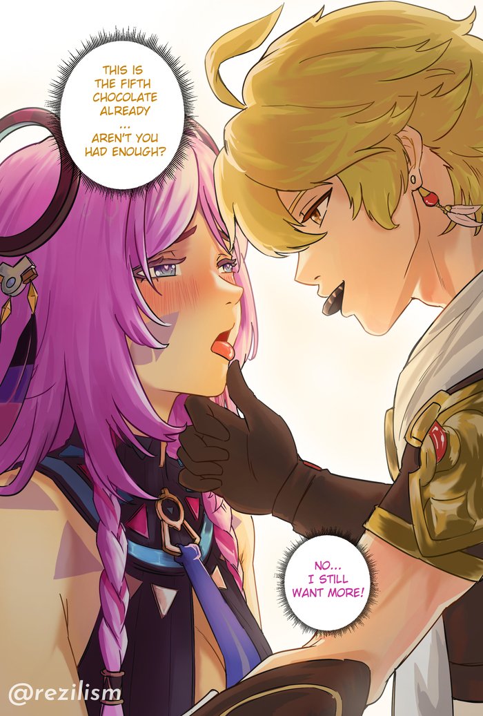 Кормление шаманки