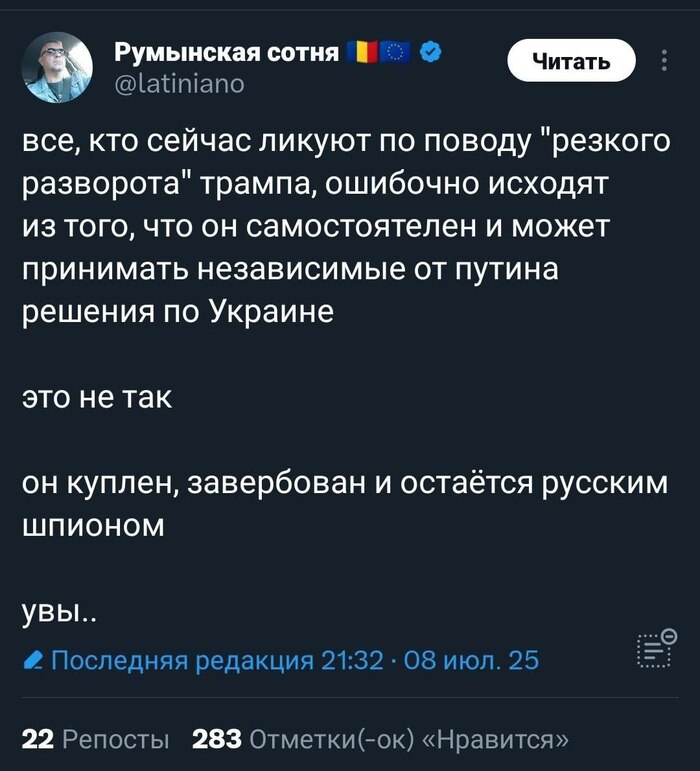    , , , ,   (Twitter), ,  ,  ,  