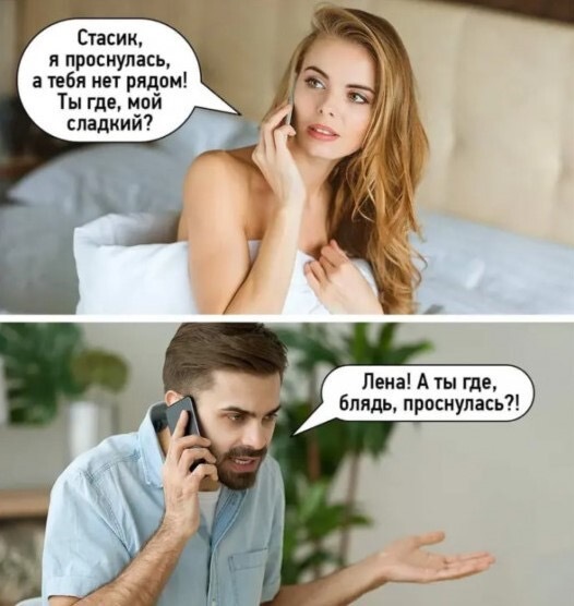  ?      , , ,  , , , , ,   