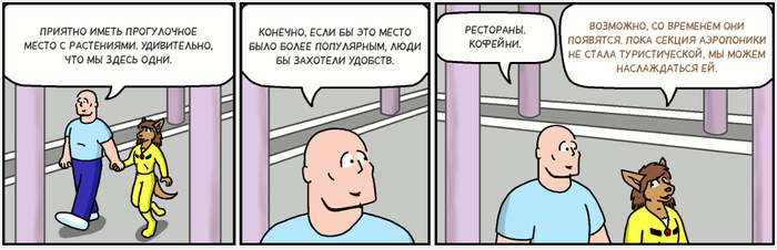 Freefall 4242  4243 , Comicslate, , Freefall,  , ,  , 