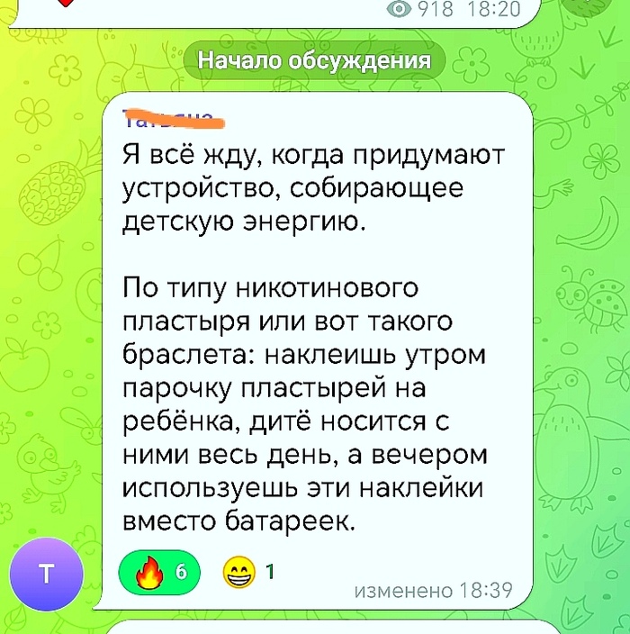    , , -