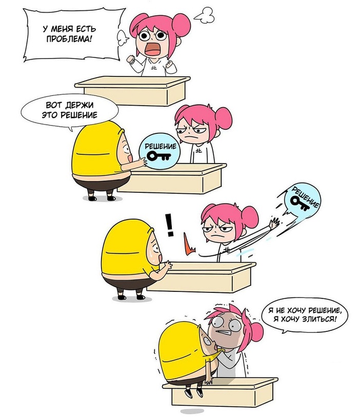    , , , , 