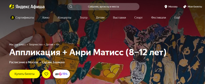 ������-������ � ������