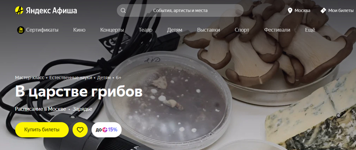 ������-������ � ������