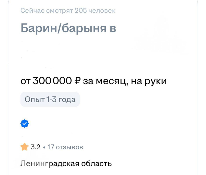      , , , , Telegram (),   , , 