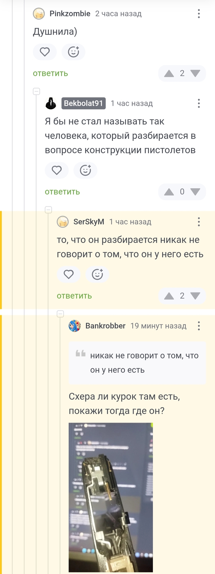 -  )  , ,   , , 