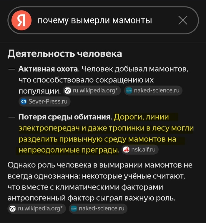 ����� ��������