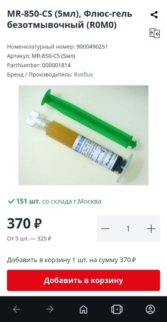       100   120  ,   2          .