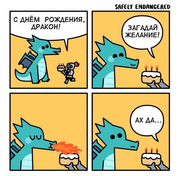  ... , Safely Endangered, , , ,  , , ,  ,  