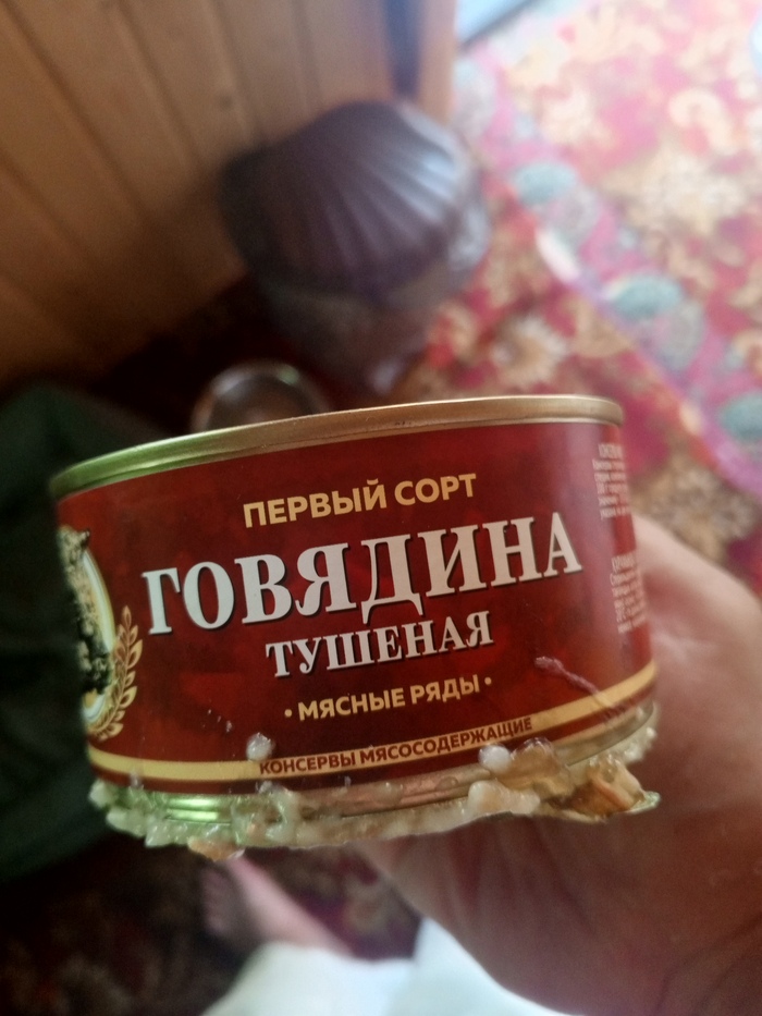  , , , , 