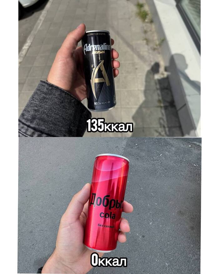 Как я экономлю свыше 1000ккал ежедневно без потери качества и вкуса питания