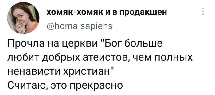    ?