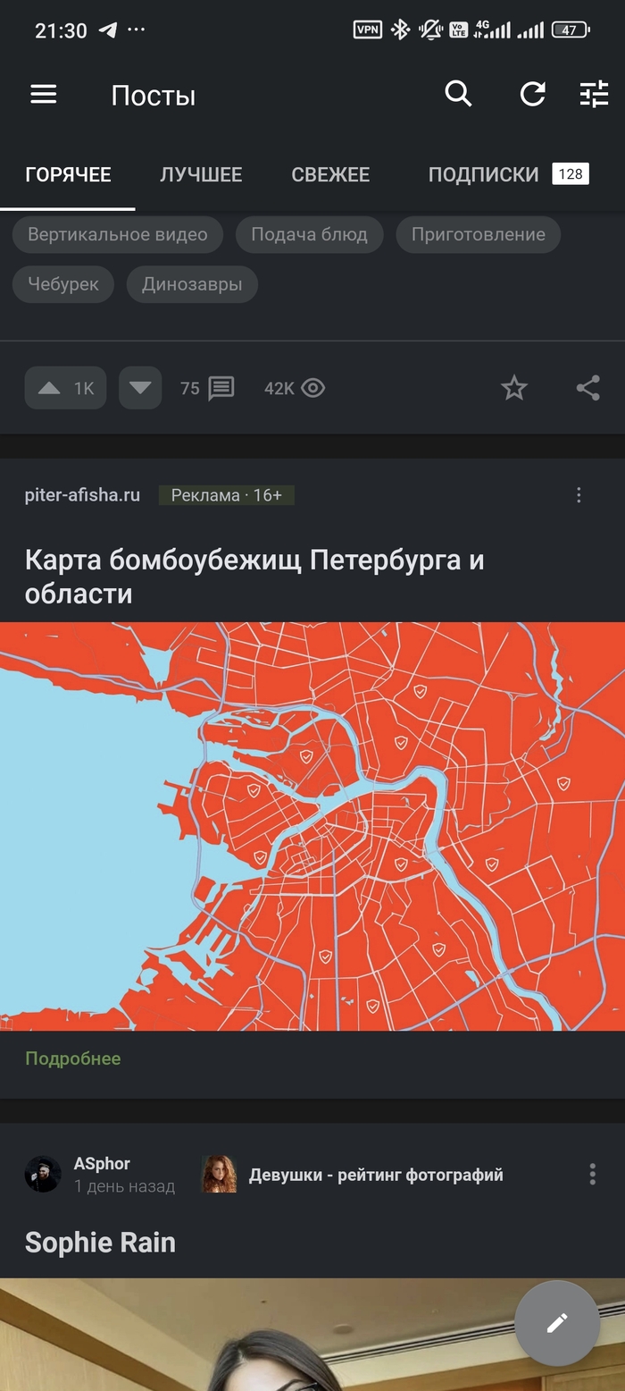 ()    ? , , -, 