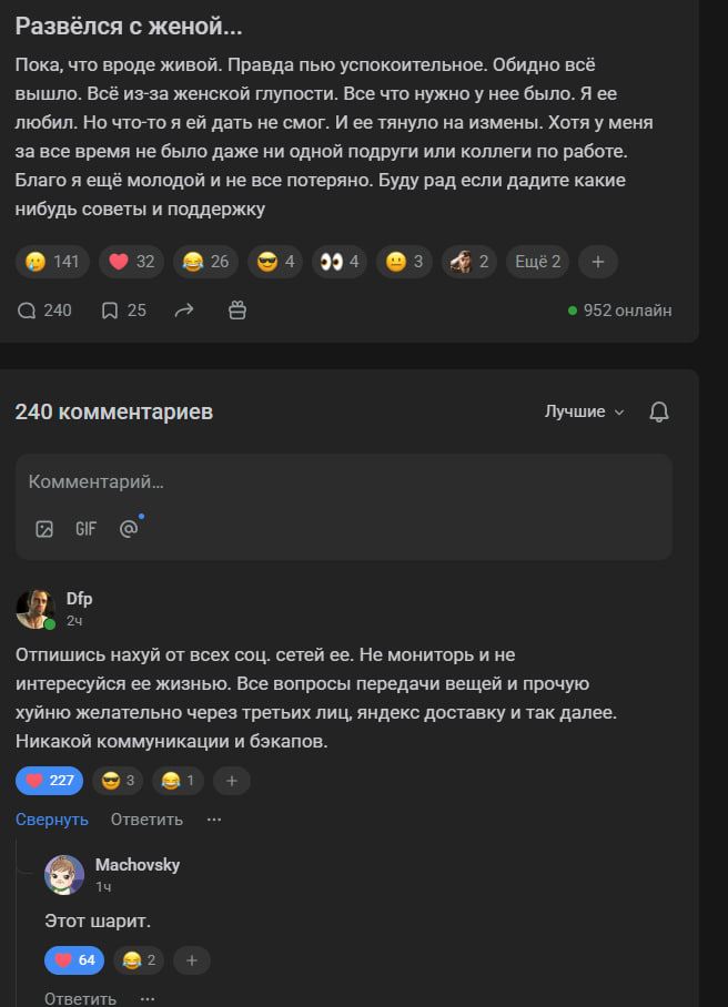  ,     - ,    ,  ( )