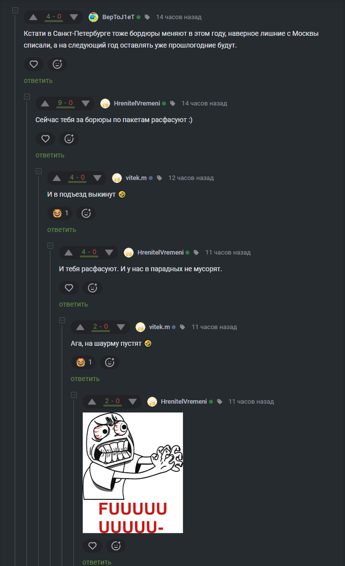    , , -, , 