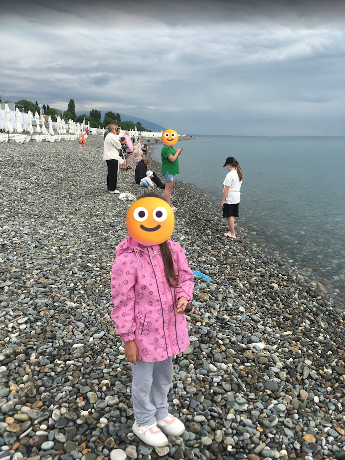  ,     ,  ,           "".    .