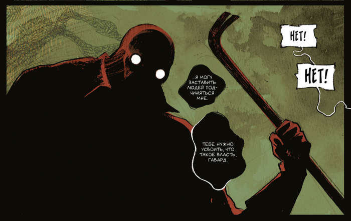 ����������� �� ������������ ������ ����� ���������