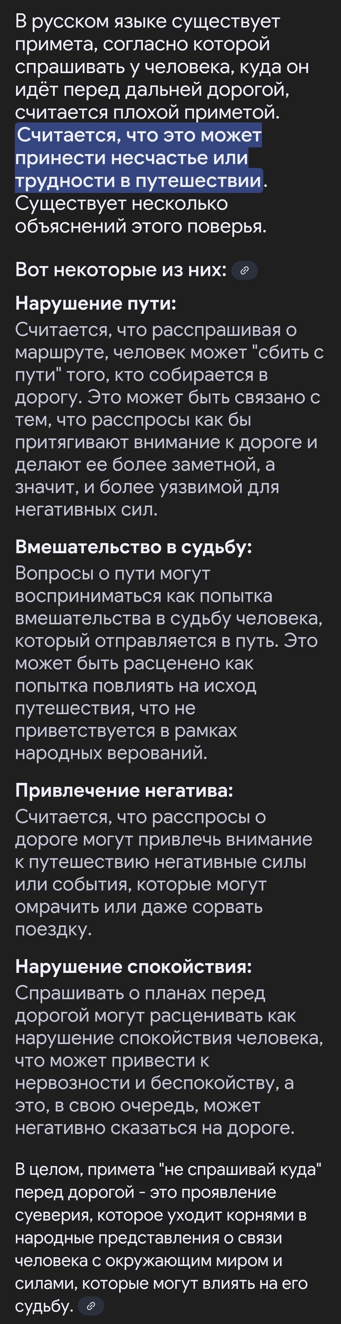      , ,   , , , ,  ,   , 