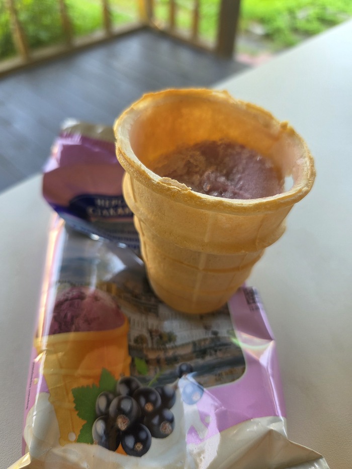 " ",   ? , ,  , 