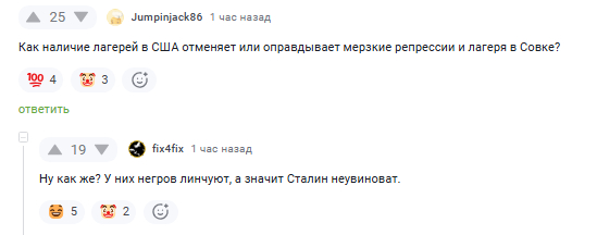 ,   - ... :)) ,  , , 