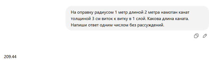   ChatGPT   LLM ChatGPT,   ,  