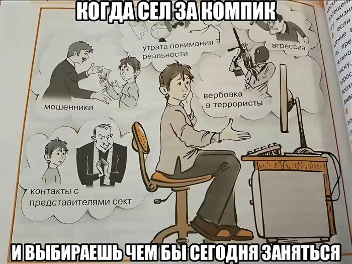 ,  , , , 