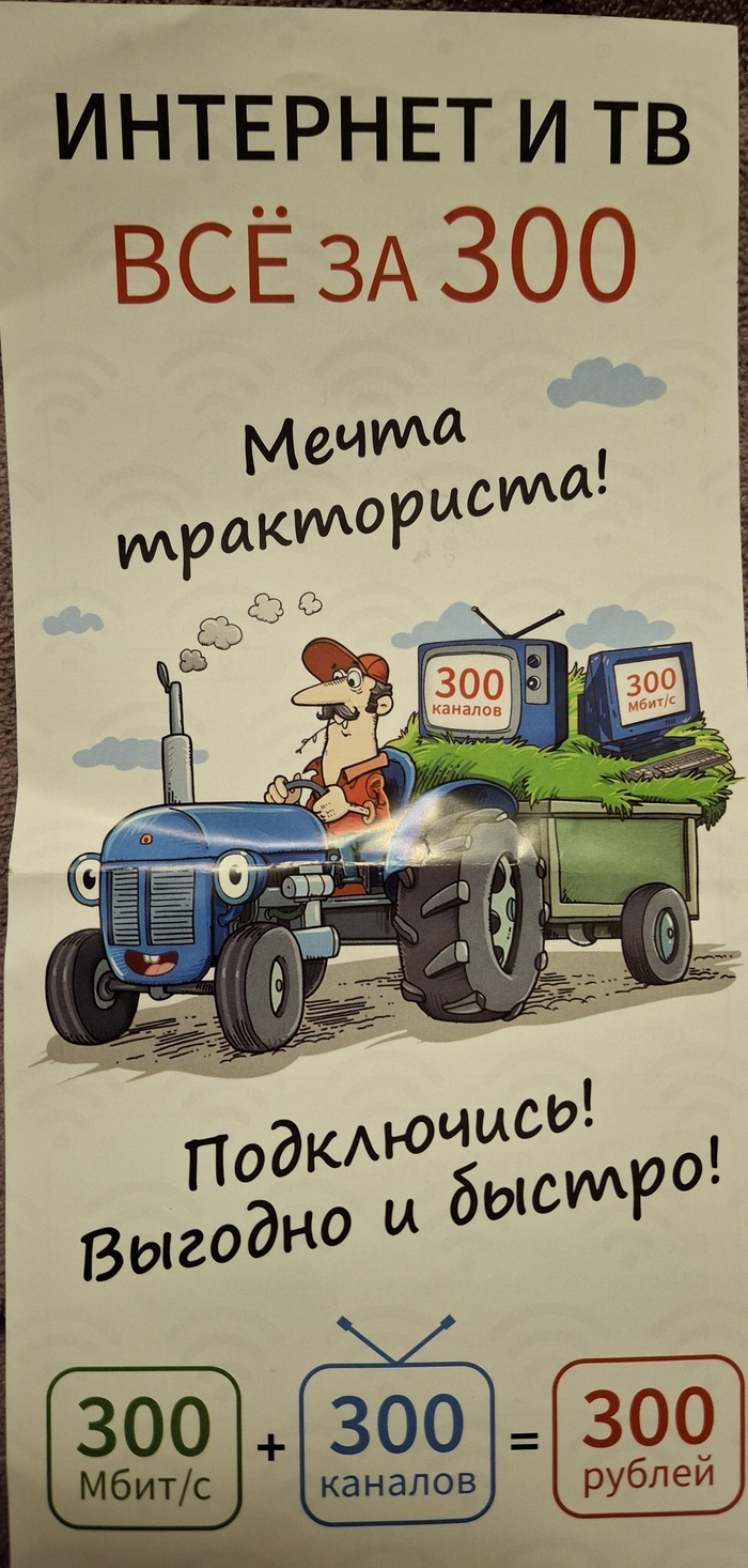   ,   ,  ,  