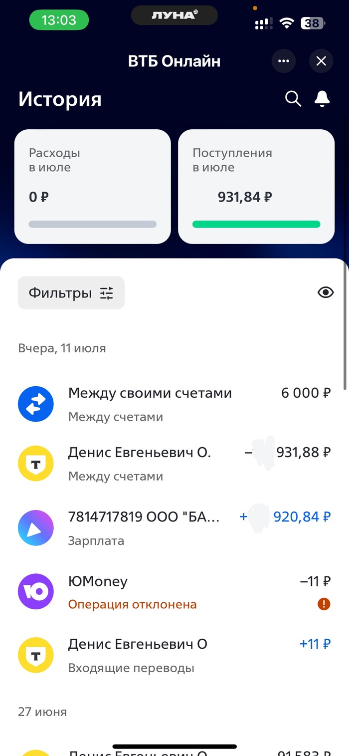 ����� �� ����� ��� ����� (��)