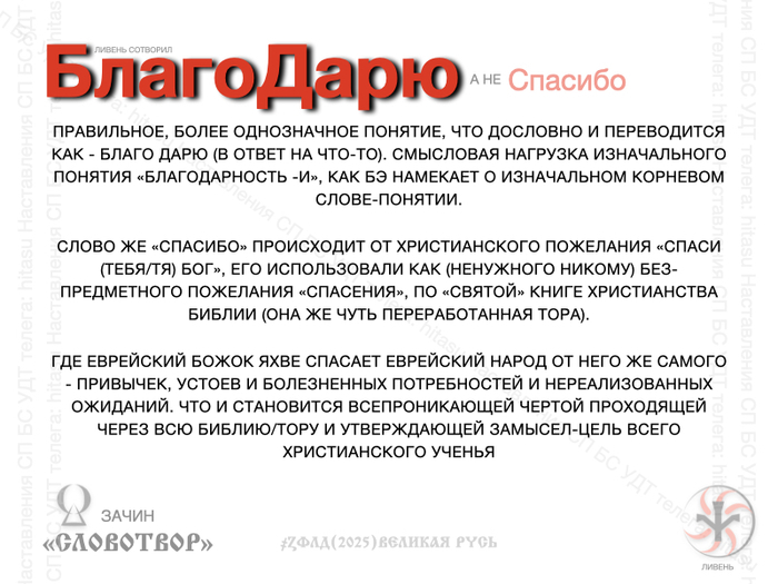      ""     X (Twitter), , , , , , , , , , , ,   