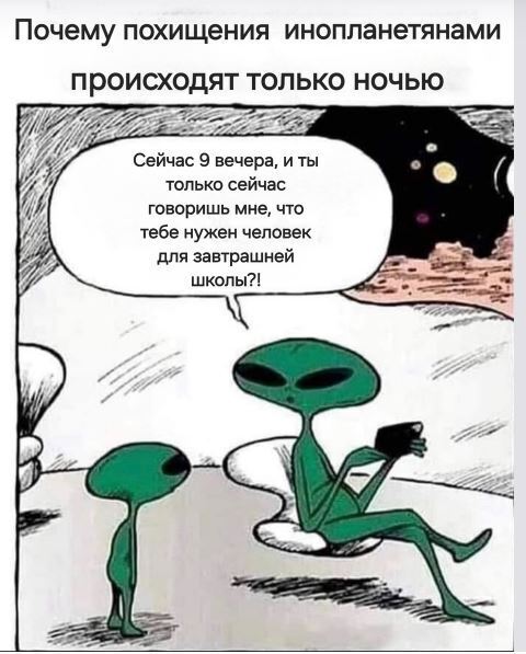  , )   , , , , , , X (Twitter), , 